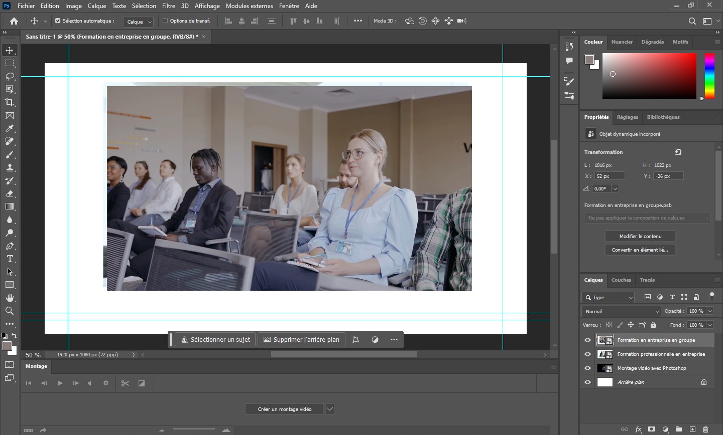 Troisieme video importee dans Photoshop