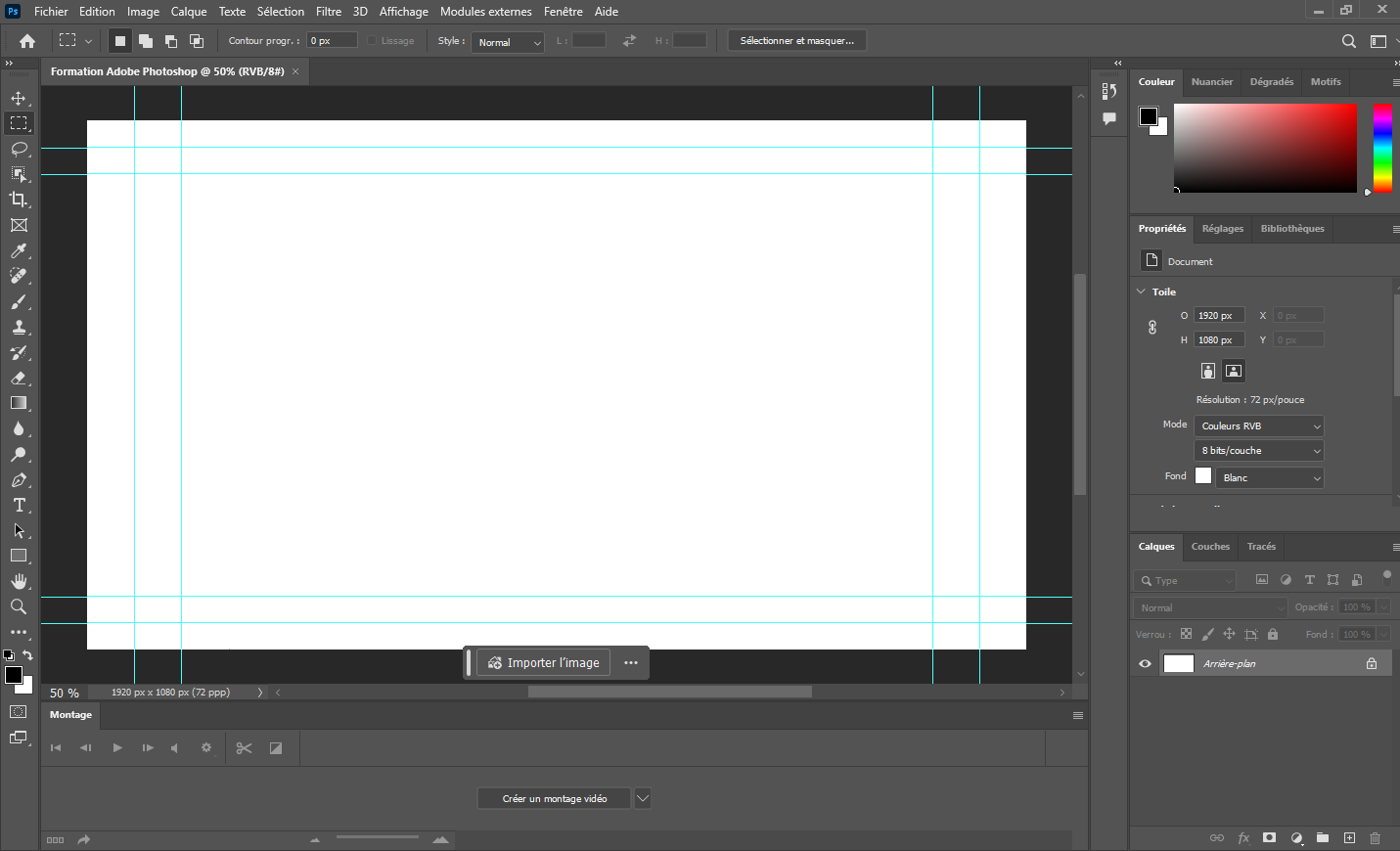 Zone de travail vide dans Photoshop